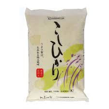 코시히카리 15LB (KOSHIHIKARI)