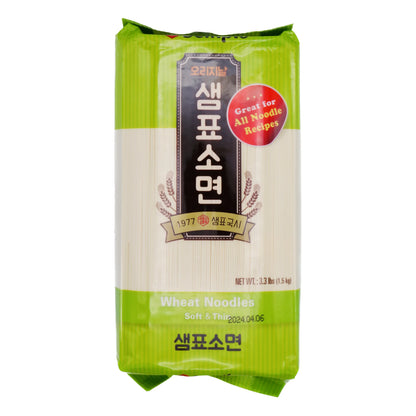 [샘표] 소면 (SEMPIO WHEAT NOODLES SOFT THIN)
