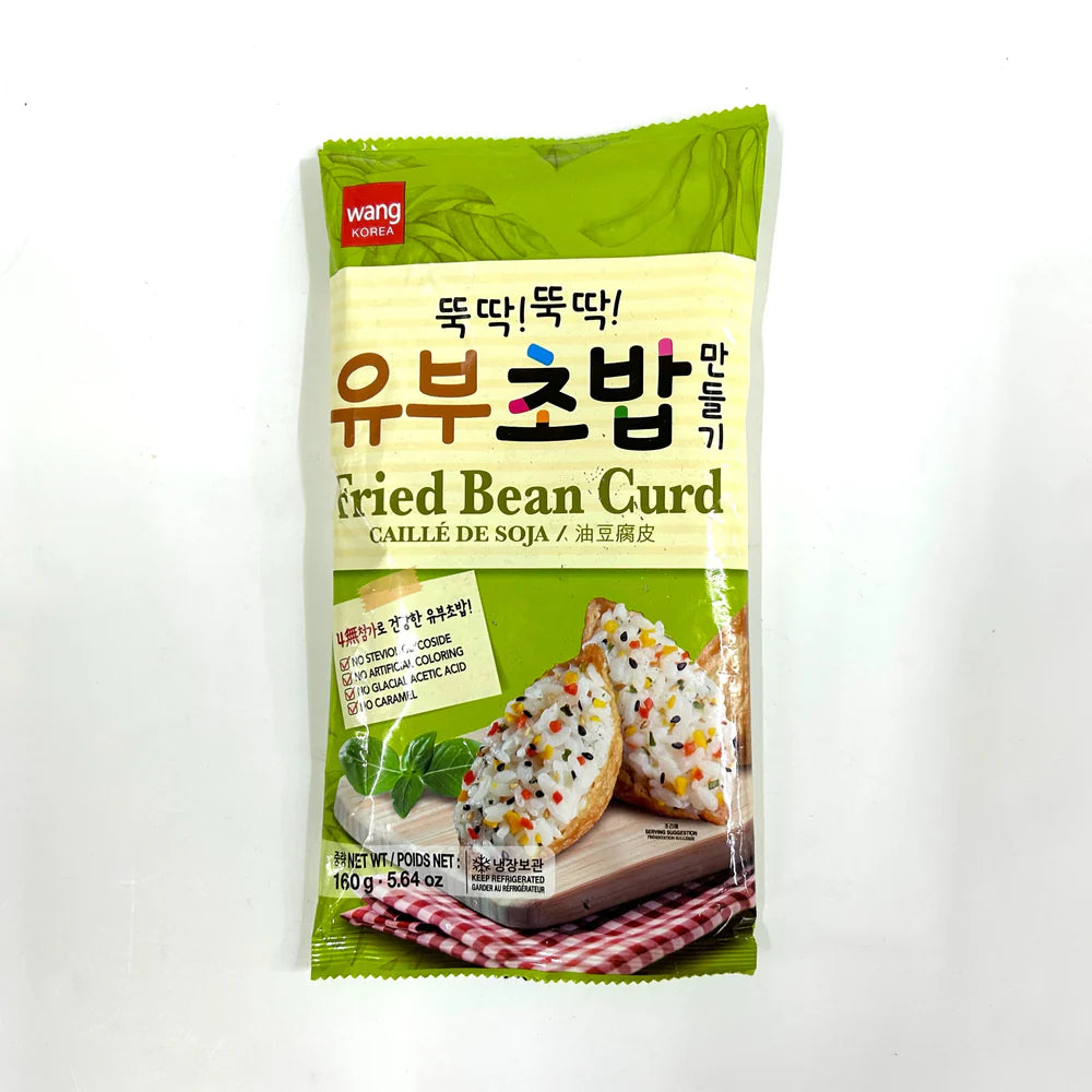 [왕] 뚝딱뚝딱 유부초밥 (WANG FZN FRIED BEAN CURD)