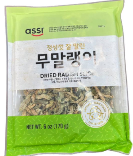 [아씨] 무 말랭이 170G (ASSI DRIED RADISH SLICE)