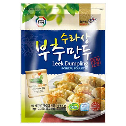 [수라상] 만두 1KG (SURASANG FZN MANDU)