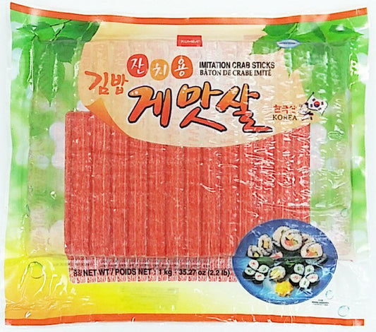 [왕] 잔치용 김밥 게맛살 1KG (WANG FZN CRAB FLAVORED FISH MEAT(JANCHI))