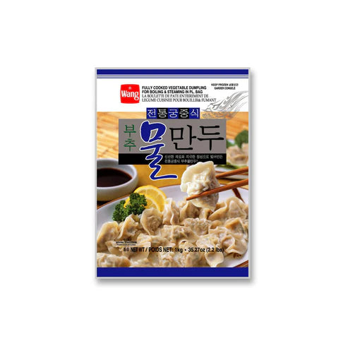 [만두촌] 전통궁중식 물만두 1KG (WANG FZN TRADITIONAL STEAMED MANDU(LEEK))