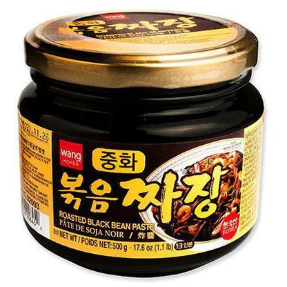 [왕] 중화짜장 1KG (WANG ROASTED JJAJANG)