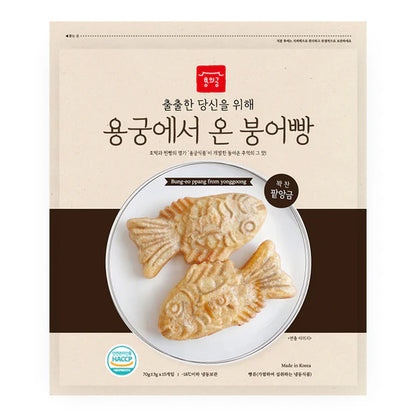 [용궁식품] 용궁에서 온 붕어빵 1KG (YONGGOONG FOOD FRZ FISH BREAD)
