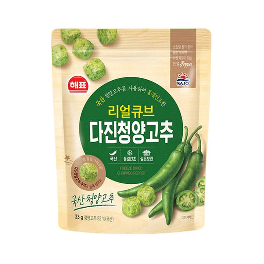 [해표] 리얼큐브 (HAEPYO MINCED CUBE)