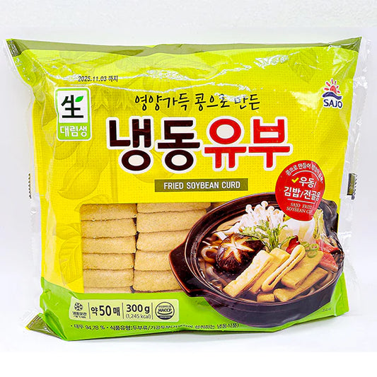 [대림] 냉동 유부 300G (DAELIM FZN FRIED SOYBEAN CURD)