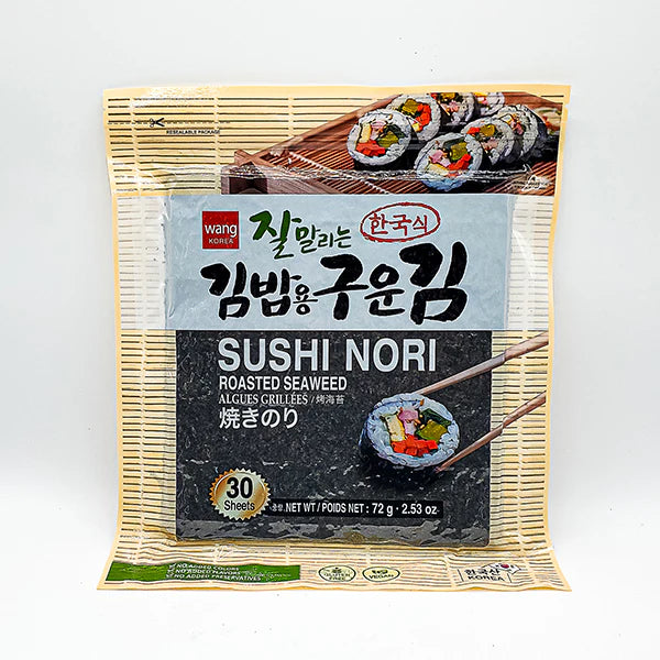 [왕] 잘말리는 김밥용 구운김 30매 (WANG ROASTED LAVER(EASY TO MAKE KIMBAP))