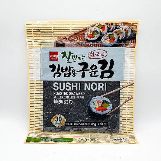 [왕] 잘말리는 김밥용 구운김 30매 (WANG ROASTED LAVER(EASY TO MAKE KIMBAP))