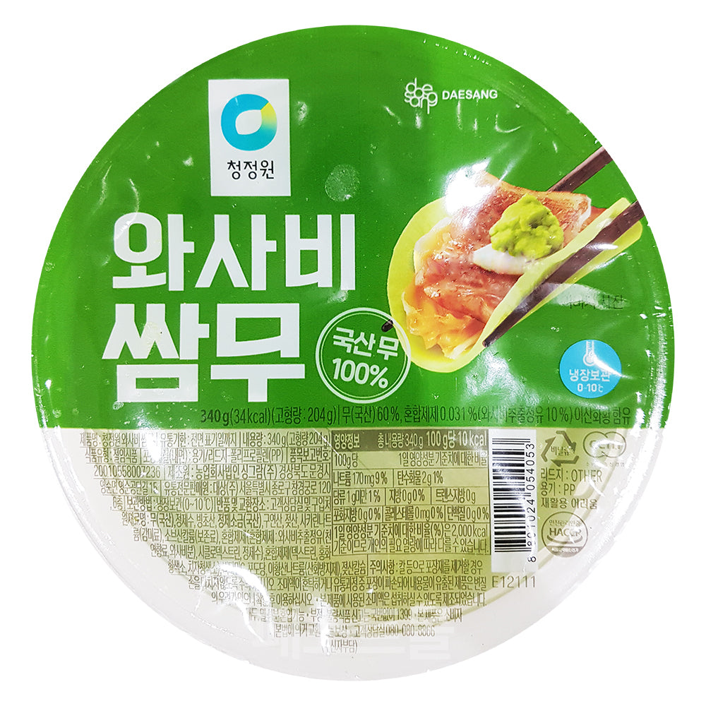 [청정원] 쌈무 340G (SLICED PICKLED RADISH)