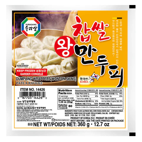 [왕] 찹쌀 왕 만두피 360G (FRZ DUMPLING WRAPPER)
