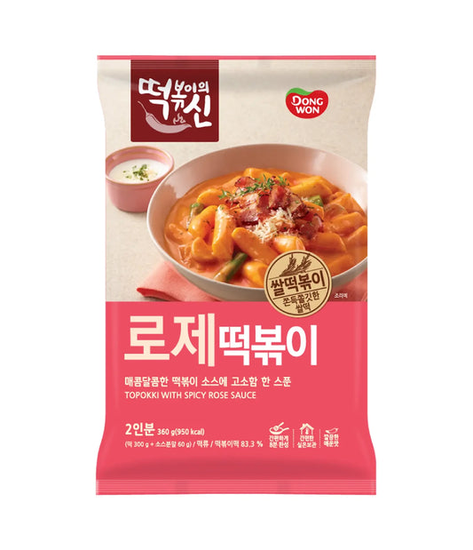 [동원] 로제 떡볶이360g (DW Rose Topokki 360g)