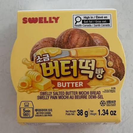 [조이푸드] 소금 버터떡빵 38G (BUTTER FLAVOURED BREAD)