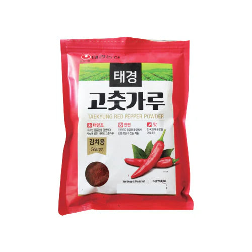 [농심] 태경 김치용 고추가루 (RED PEPPER POWDER(COARSE))