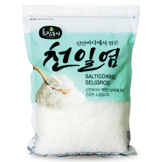 [초립동이] 천일염 (SEA SALT(COARSE))
