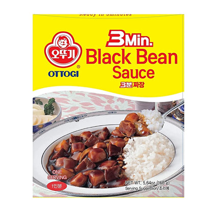 [오뚜기] 3분 소스 (OTTOGI 3MIN. SAUCE)