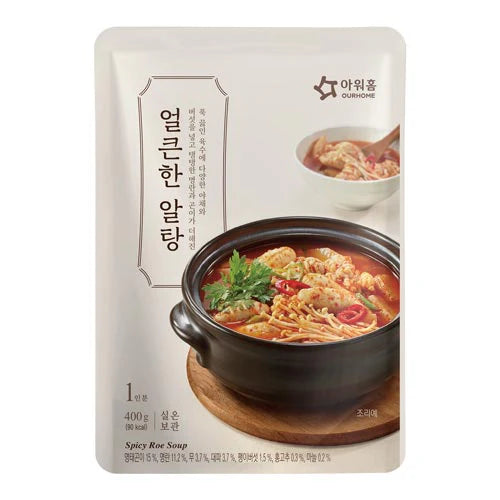 [아워홈] 얼큰한 알탕 400G (OURHOME SPICY ROE SOUP)