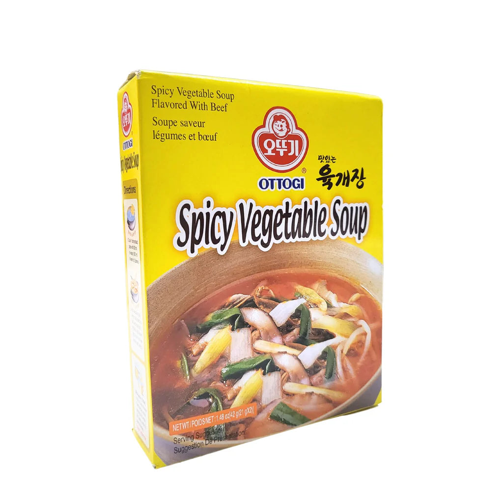 [오뚜기] 즉석 국 42G (INSTANT SOUP)
