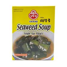 [오뚜기] 즉석 국 42G (INSTANT SOUP)