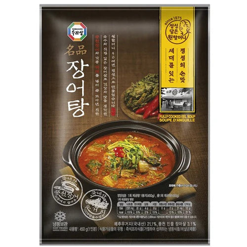 [수라상] 원할머니 탕 (SURASANG FZN WON)