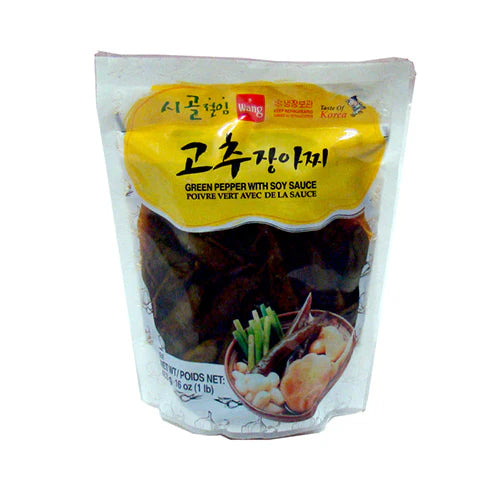 [왕] 시골 고추 장아찌 453G (PICKLED GREEN PEPPER)