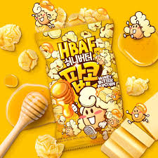 [바프] 팝콘 (POPCORN)