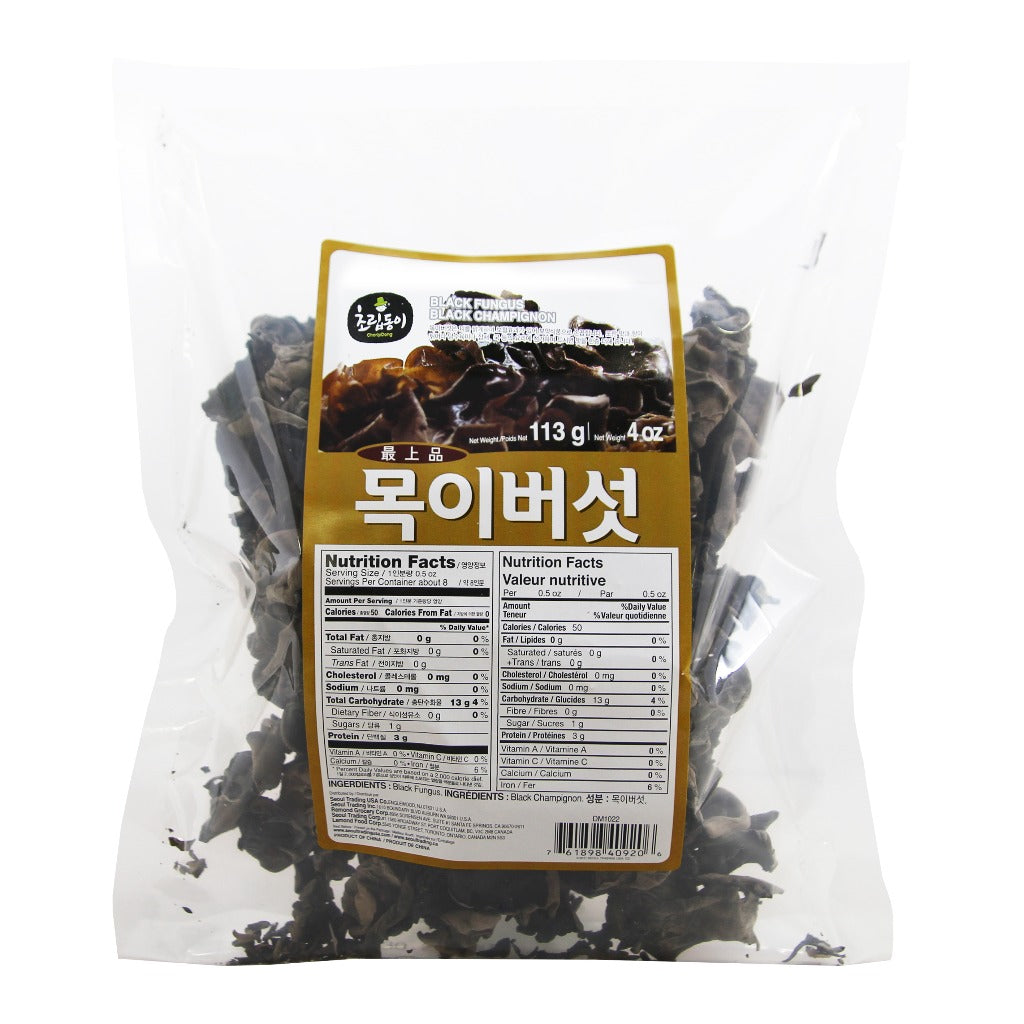 [초립동이] 목이버섯 4OZ (BLACK FUNGUS)