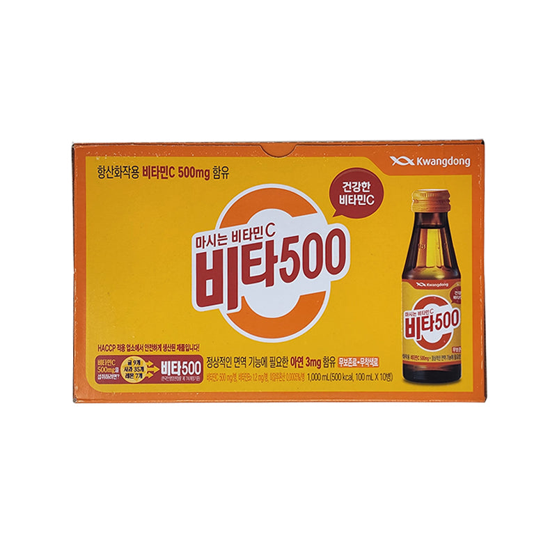 [광동] 비타 500 (KWANGDONG VITA 500)