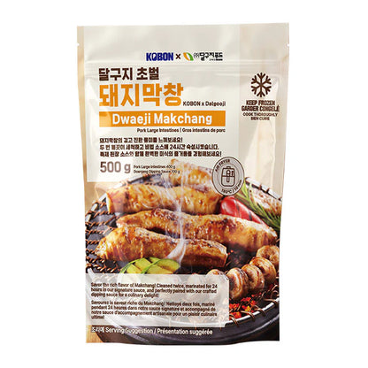 [코본] 곱창류 (KOBON FZN INTESTINES)