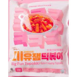 [아람] 대유잼 로제 떡볶이 520G (BIG FUN ROSE CREAMY TOPOKKI)