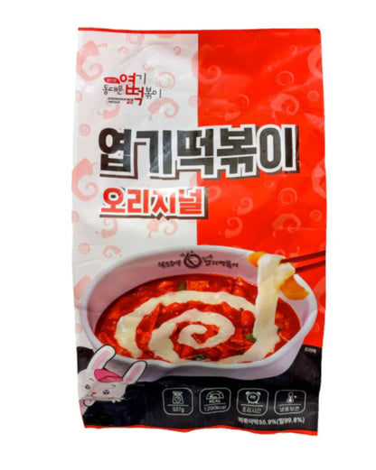 [엽떡] 동대문 엽기 떡볶기 537G (TTEOKBOKKI)