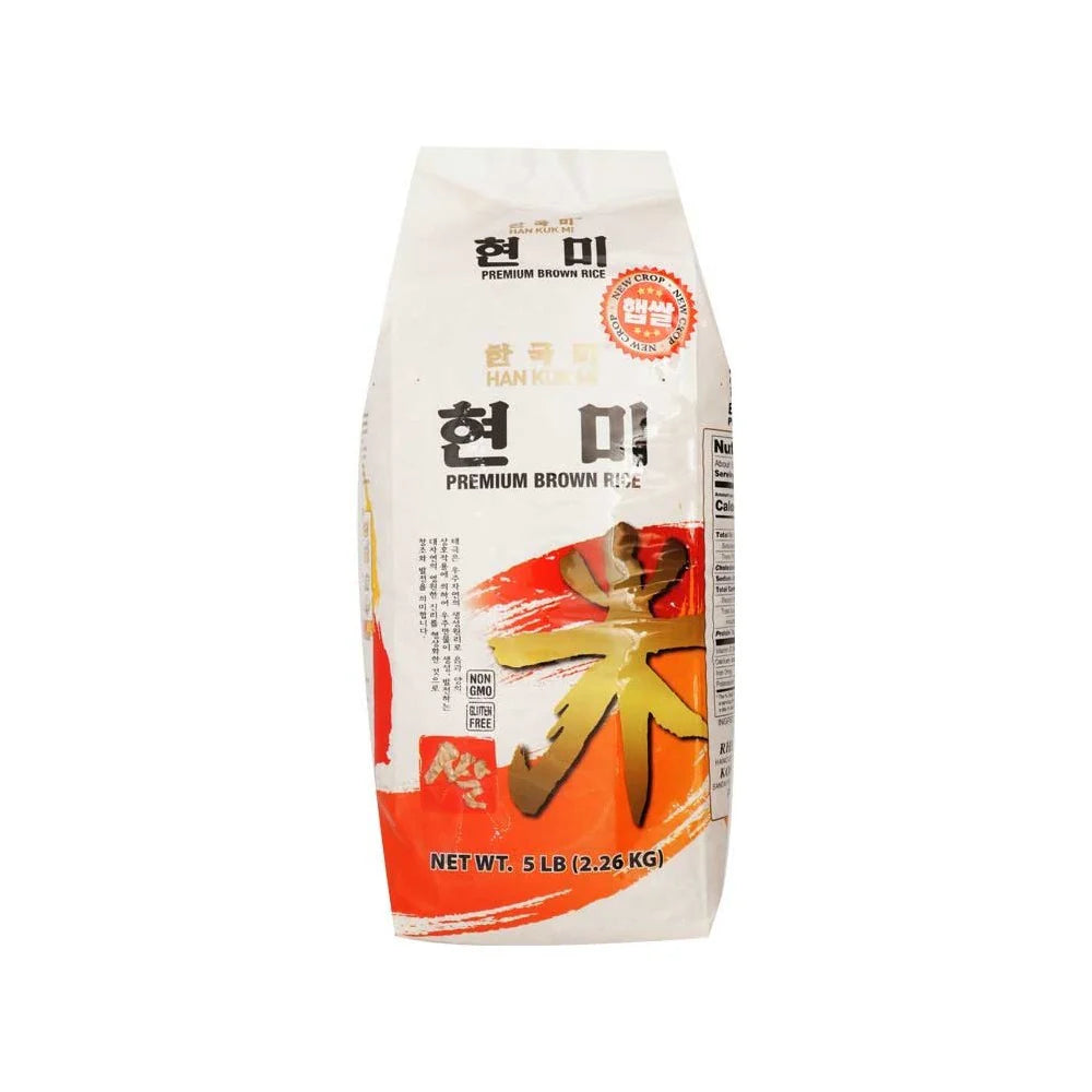 [한국미] 현미 5LB (HAN KUK MI EXTRA FANCY BROWN RICE)