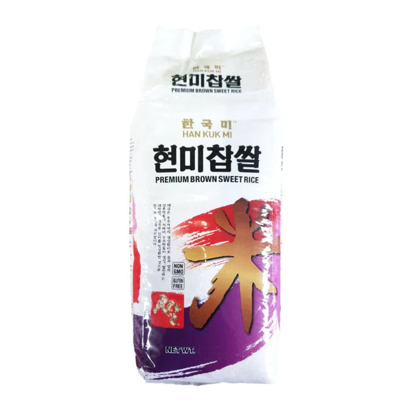 [한국미] 현미찹쌀 5LB (HAN KUK MI EXTRA FANCY BROWN SWEET RICE)