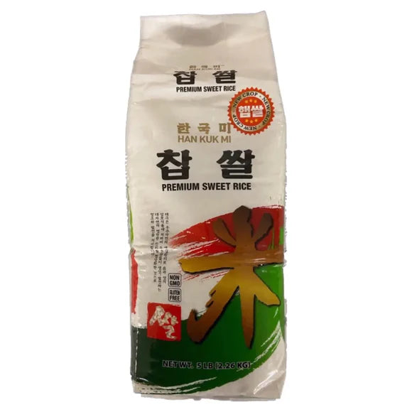 [한국미] 찹쌀 5LB (HAN KUK MI EXTRA FANCY SWEET RICE)