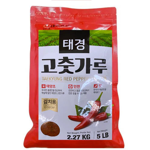 [농심] 태경 김치용 고추가루 (RED PEPPER POWDER(COARSE))