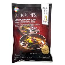 [수라상] 원할머니 탕 (SURASANG FZN WON)