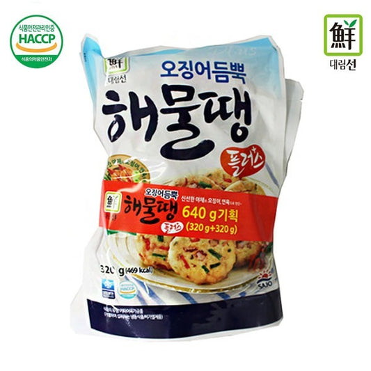 [대림] 해물완자 600G (DL FISH NUGGET)