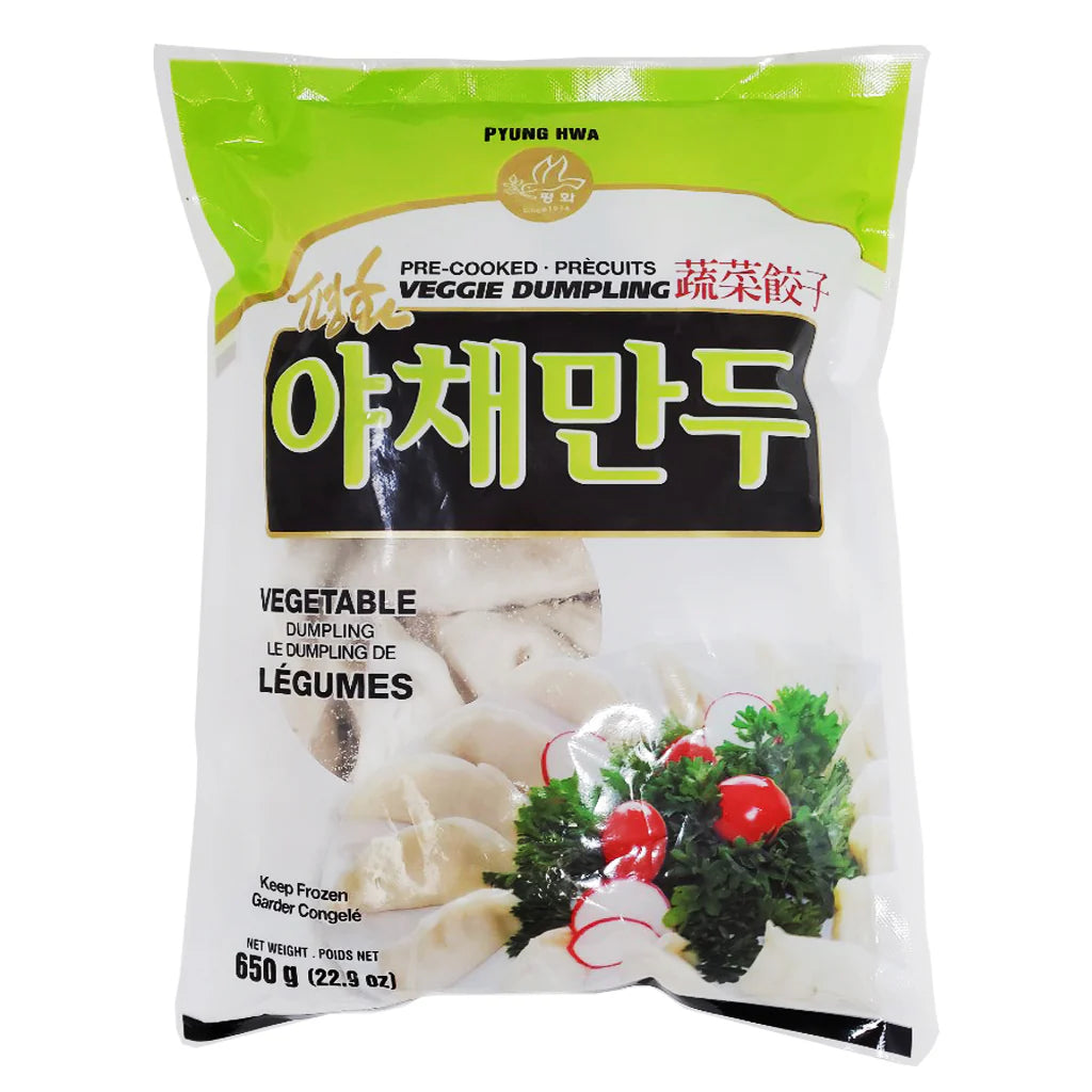 [평화] 만두 650G (PYUNGHWA DUMPLING)