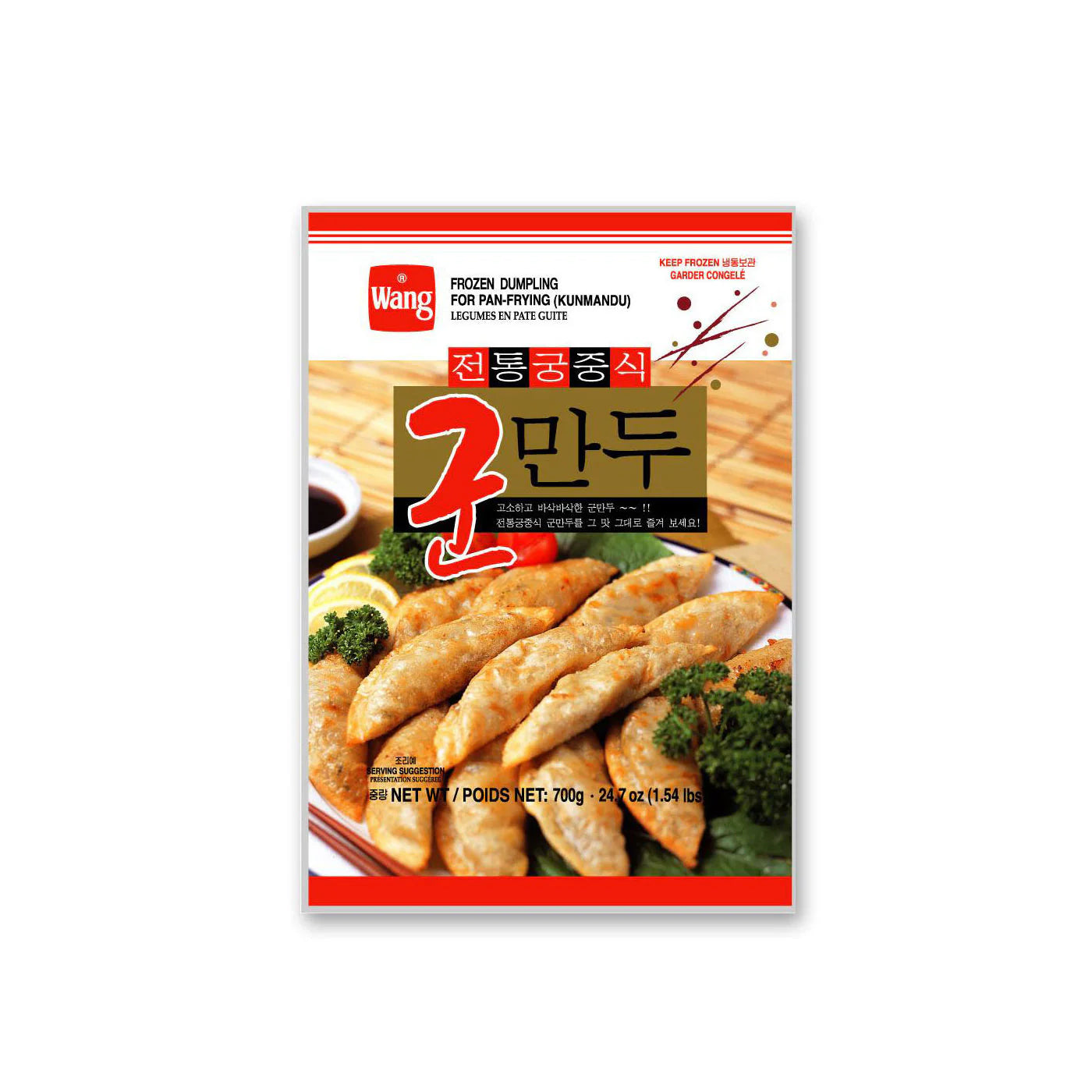 [만두촌] 전통궁중식 군만두 700G (WANG FZN TRADITIONAL FRIED MANDU)