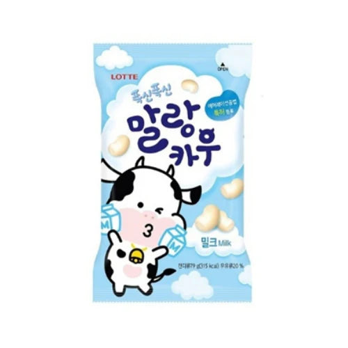 [롯데] 말랑카우 캔디 밀크맛 79G (MALANG COW MILK)