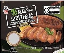 [88판다] 훈제오리 통 가슴살 400G (FRZ COOKED SMOKE DUCK BREAST)