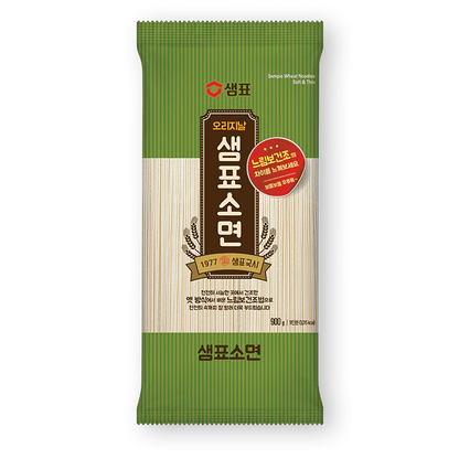 [샘표] 소면 (SEMPIO WHEAT NOODLES SOFT THIN)