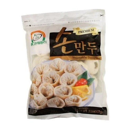 [풀그린] 야채 손만두 907G (PULGREEN FZN SON MANDU(VEGETABLE))