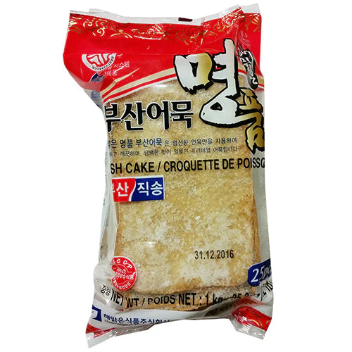 [선우] 해맑은 부산어묵 920G (SUNWOO FZN CLEAN FISH CAKE(RECTANGLE))