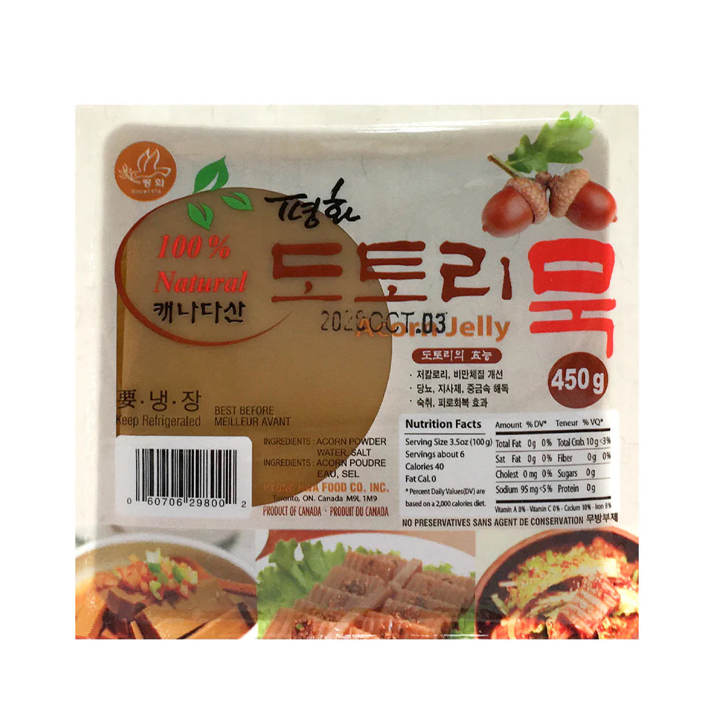 [평화] 도토리묵 (ACORN JELLY)