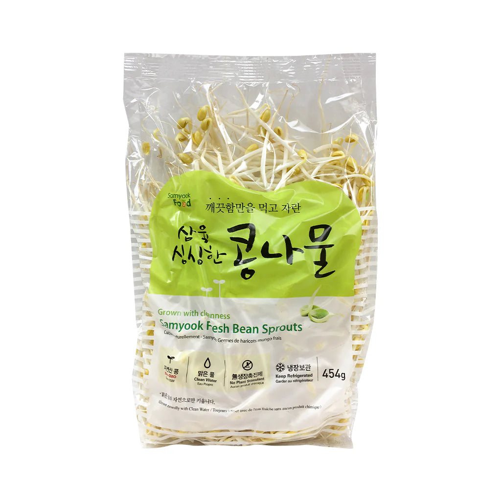 콩나물 (BEAN SPROUT)
