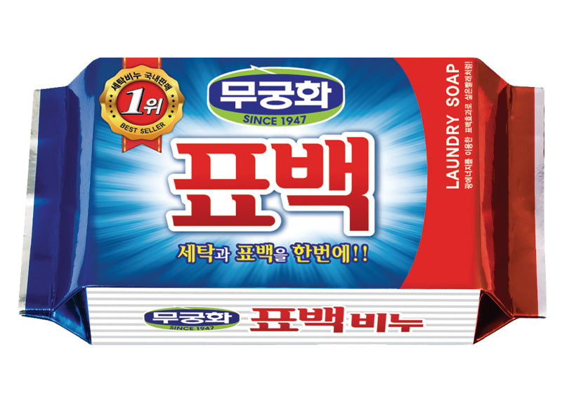 [무궁화] 표백 비누 (BLEACHING SOAP)