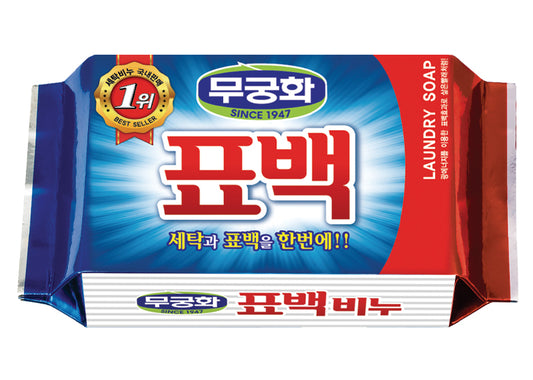 [무궁화] 표백 비누 (BLEACHING SOAP)