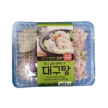 [초립동이] 탕류 (CHO STEW)