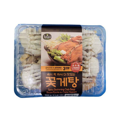 [초립동이] 탕류 (CHO STEW)
